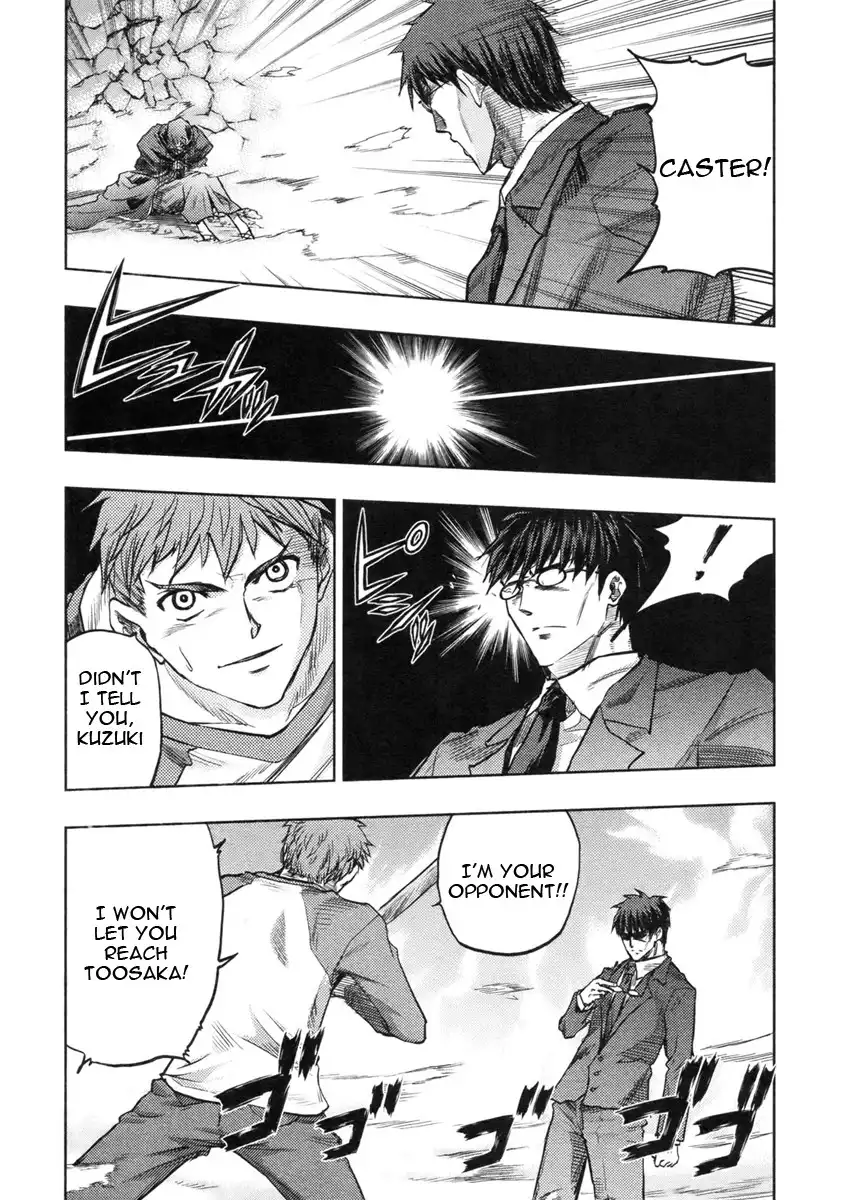 Fate/Stay Night Chapter 46 3